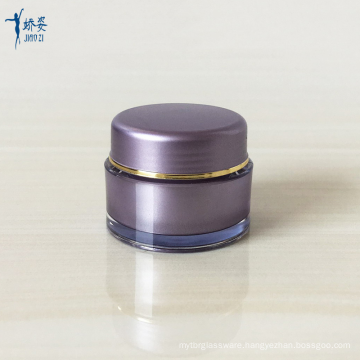 5g Round Small Nail Polish UV Gel Jar